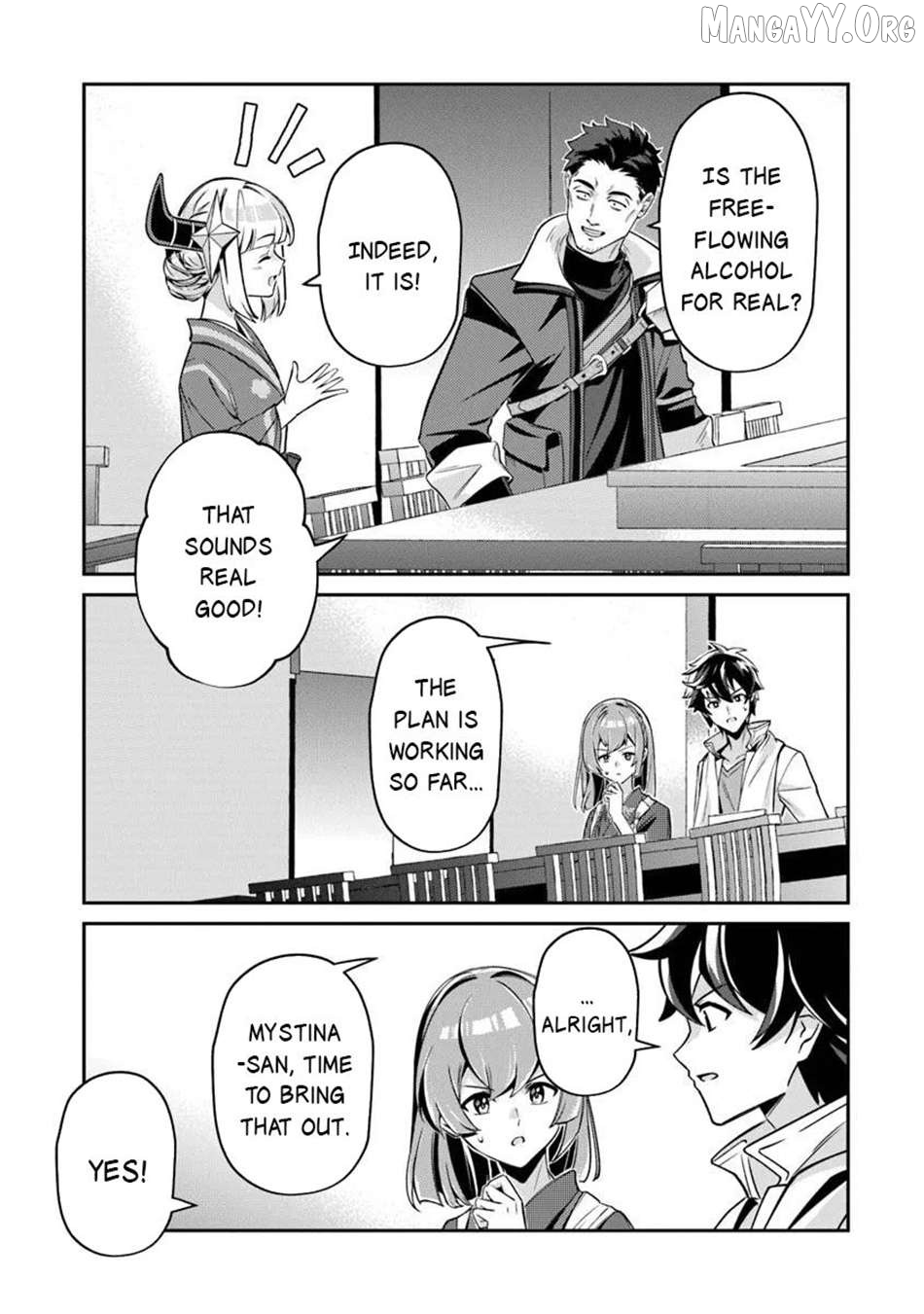 Tensei Shachiku No Cheat Saien – Ban’nou Skill To Benri Na Tsukaima Yousei Wo Kushishitetara, Kidzukeba Tairiku Ichi No Seisan Kyoten Ga Dekiteita Chapter 23.1 - page 11