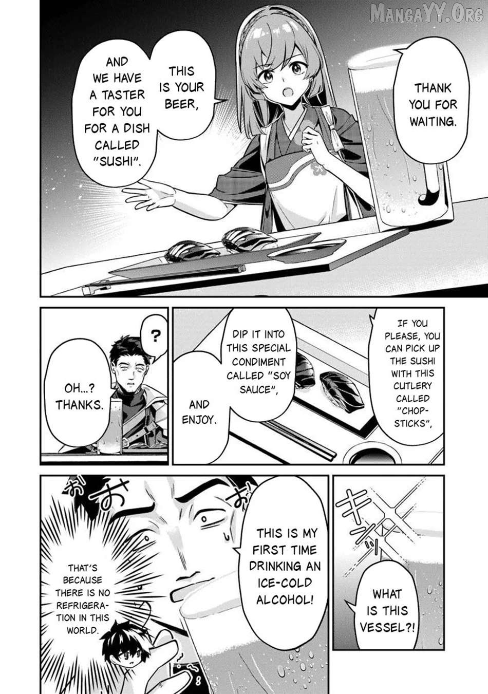 Tensei Shachiku No Cheat Saien – Ban’nou Skill To Benri Na Tsukaima Yousei Wo Kushishitetara, Kidzukeba Tairiku Ichi No Seisan Kyoten Ga Dekiteita Chapter 23.1 - page 12