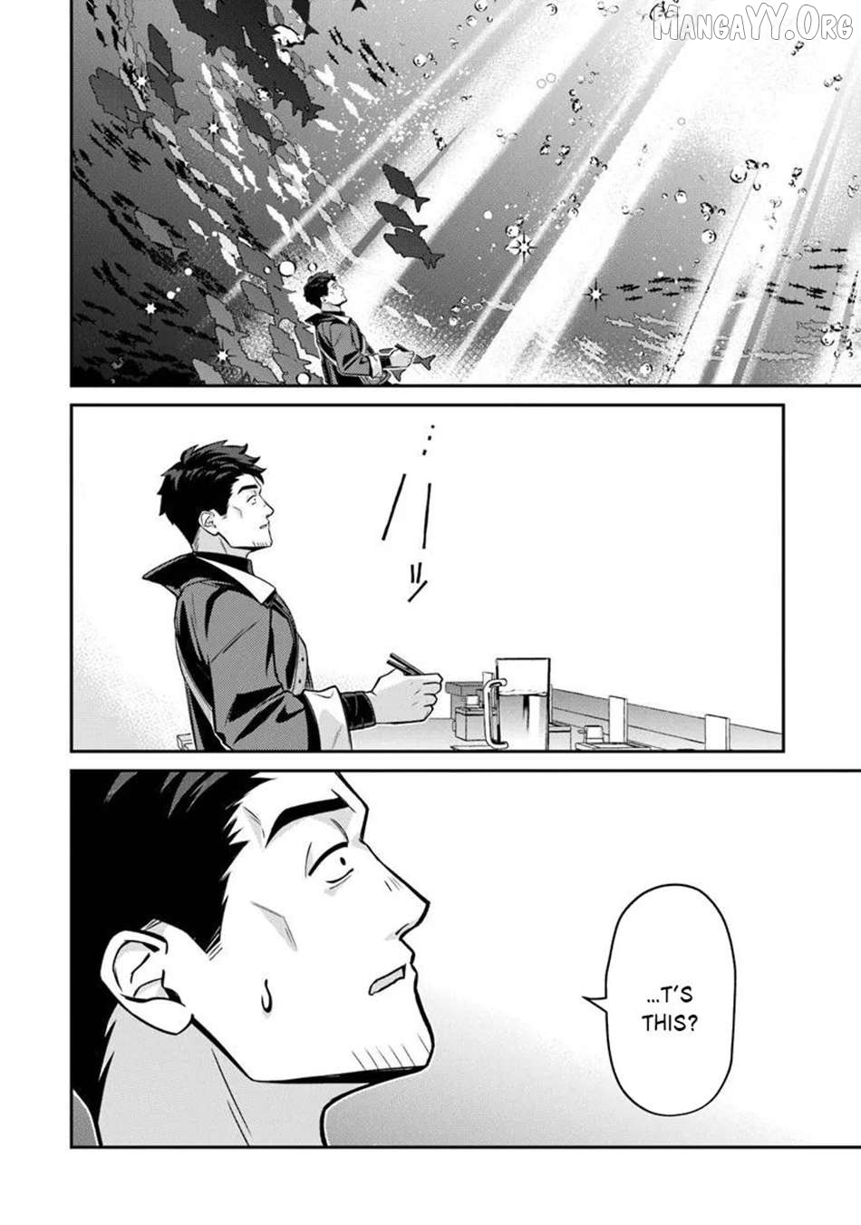 Tensei Shachiku No Cheat Saien – Ban’nou Skill To Benri Na Tsukaima Yousei Wo Kushishitetara, Kidzukeba Tairiku Ichi No Seisan Kyoten Ga Dekiteita Chapter 23.1 - page 14