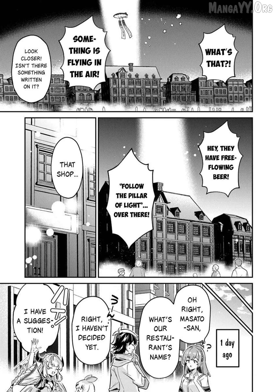 Tensei Shachiku No Cheat Saien – Ban’nou Skill To Benri Na Tsukaima Yousei Wo Kushishitetara, Kidzukeba Tairiku Ichi No Seisan Kyoten Ga Dekiteita Chapter 23.1 - page 7