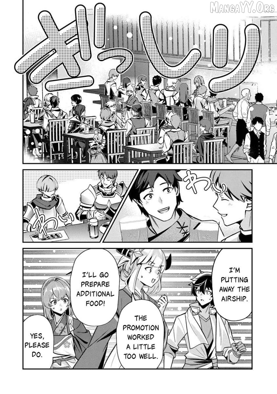 Tensei Shachiku No Cheat Saien – Ban’nou Skill To Benri Na Tsukaima Yousei Wo Kushishitetara, Kidzukeba Tairiku Ichi No Seisan Kyoten Ga Dekiteita Chapter 23.2 - page 9