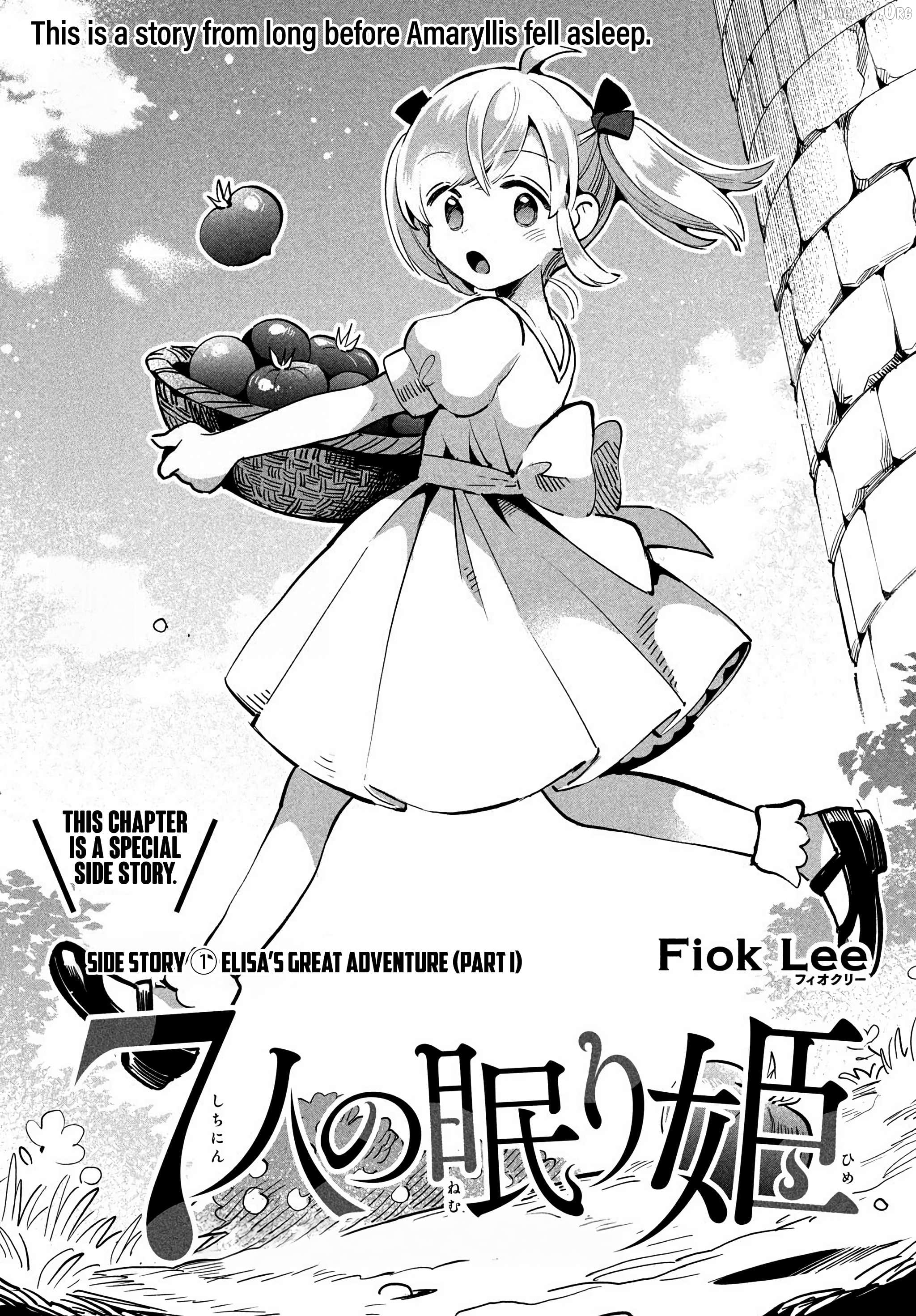 7-Nin No Nemuri Hime Chapter 81.1 - page 2