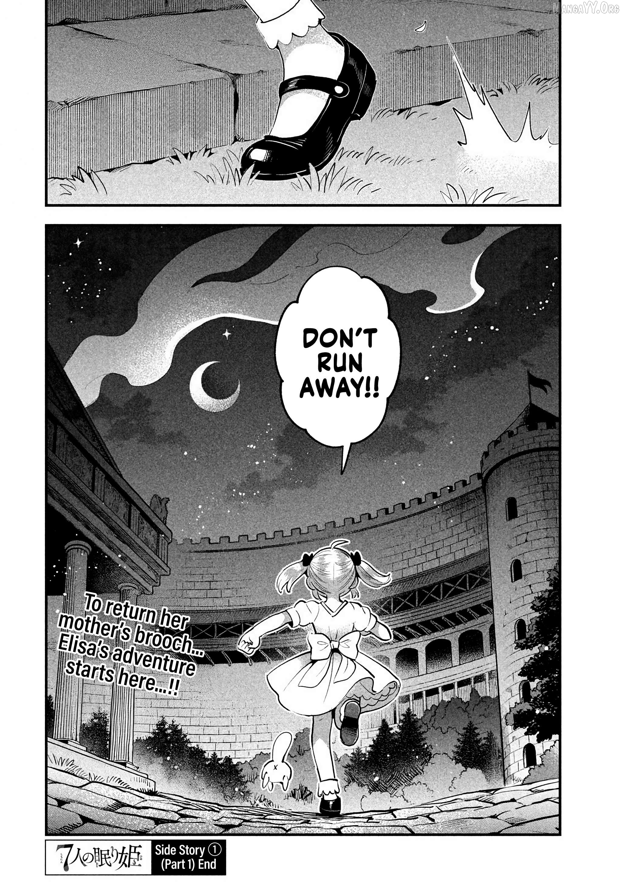 7-Nin No Nemuri Hime Chapter 81.1 - page 25