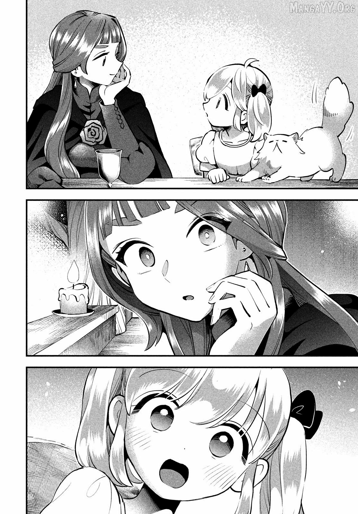 7-Nin No Nemuri Hime Chapter 81.2 - page 16