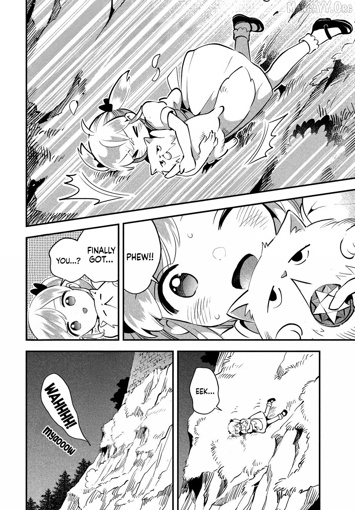 7-Nin No Nemuri Hime Chapter 81.2 - page 8