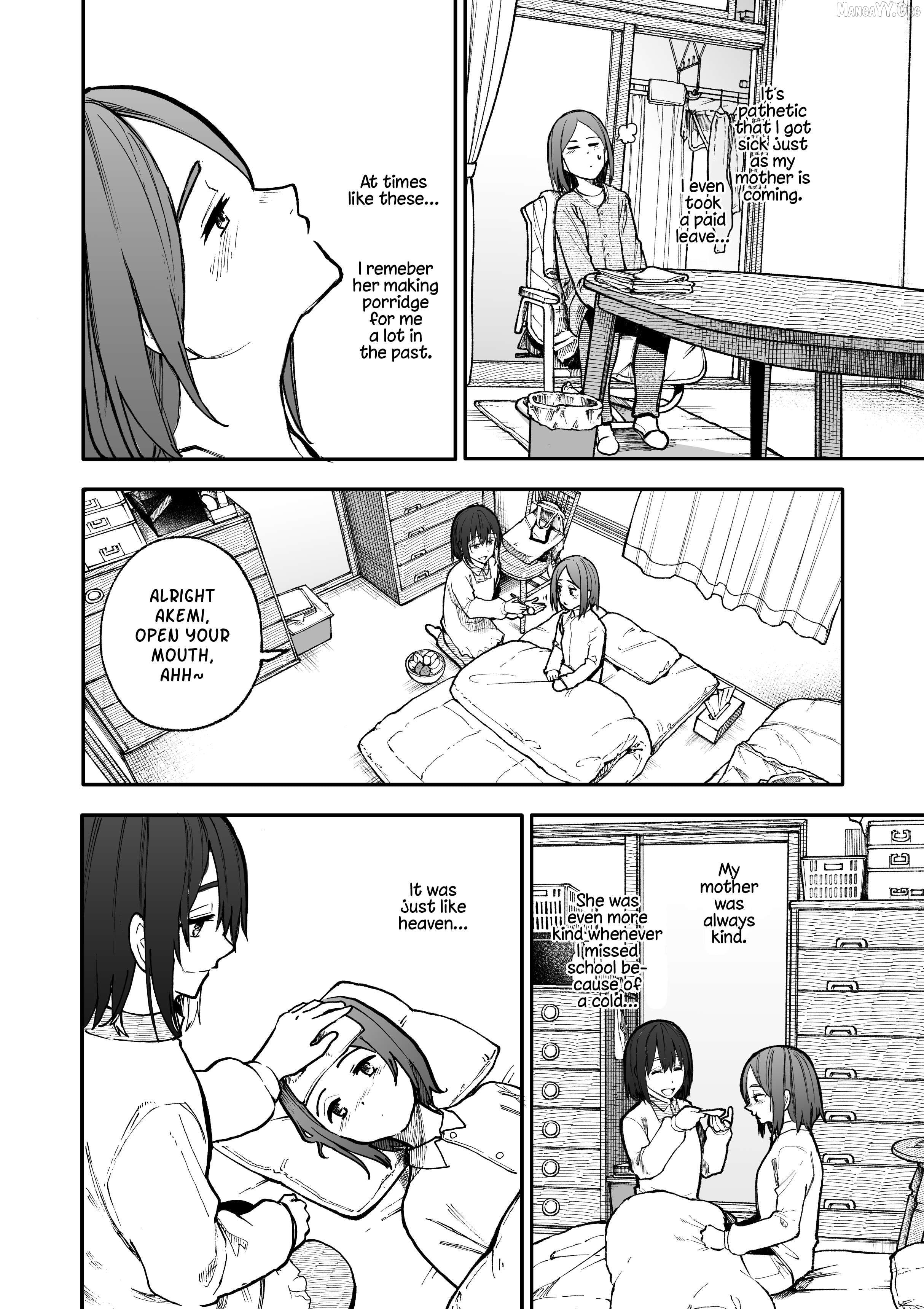 A Story About A Grandpa and Grandma who Returned Back to their Youth. Chapter 102 - page 2