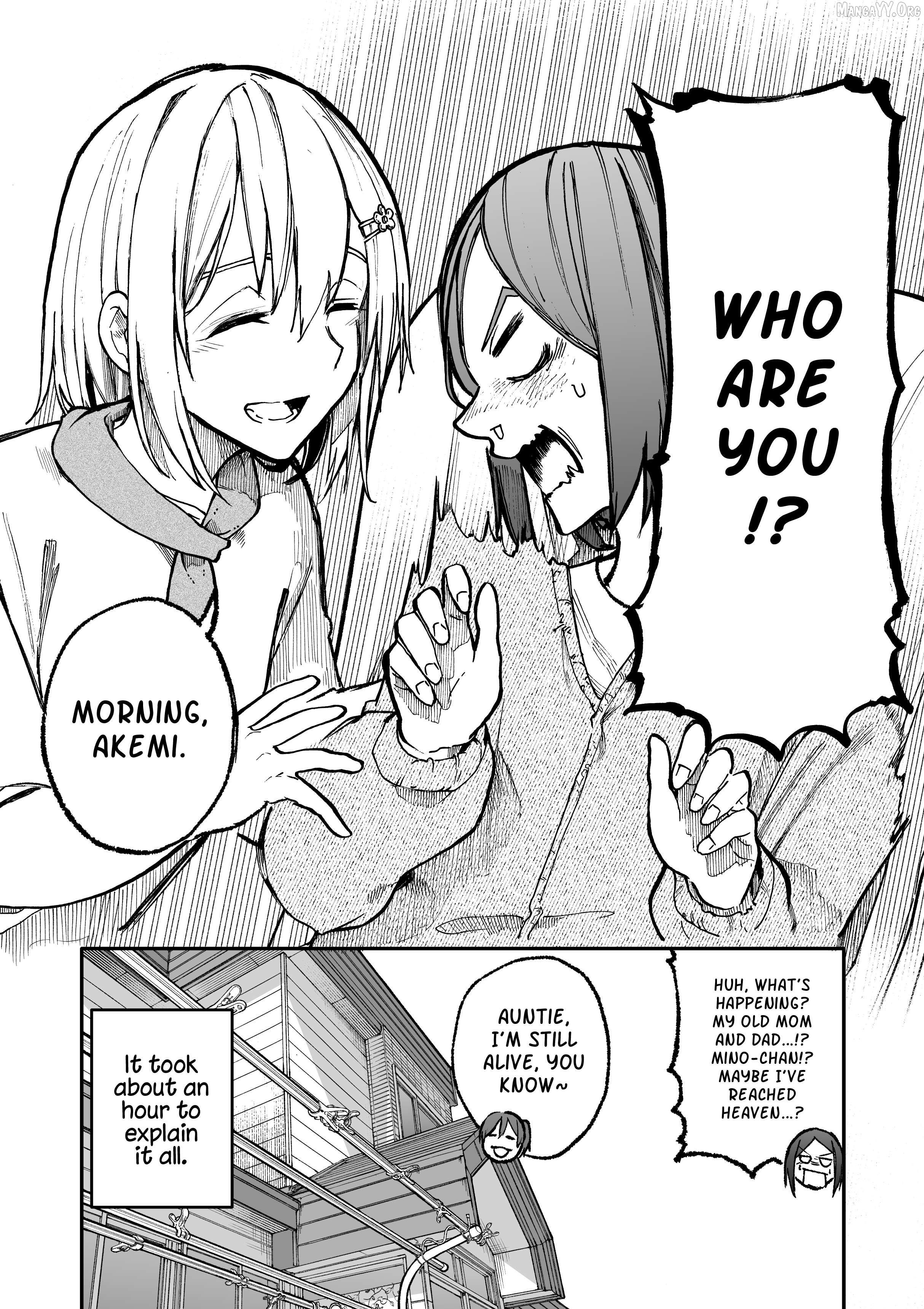 A Story About A Grandpa and Grandma who Returned Back to their Youth. Chapter 102 - page 4