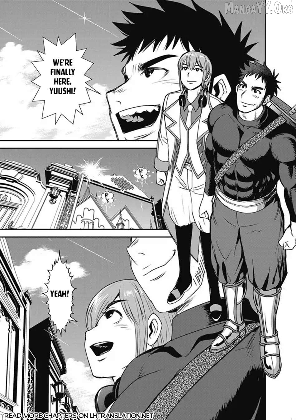 Makikomarete Isekai Teni Suru Yatsu Wa, Taitei Cheat Chapter 66.1 - page 1