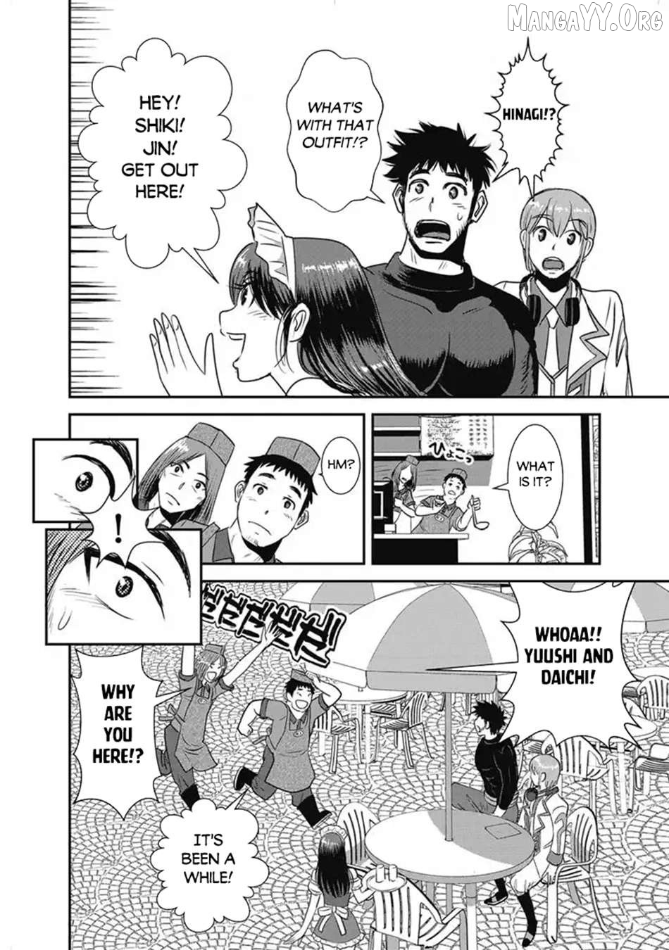 Makikomarete Isekai Teni Suru Yatsu Wa, Taitei Cheat Chapter 66.1 - page 10
