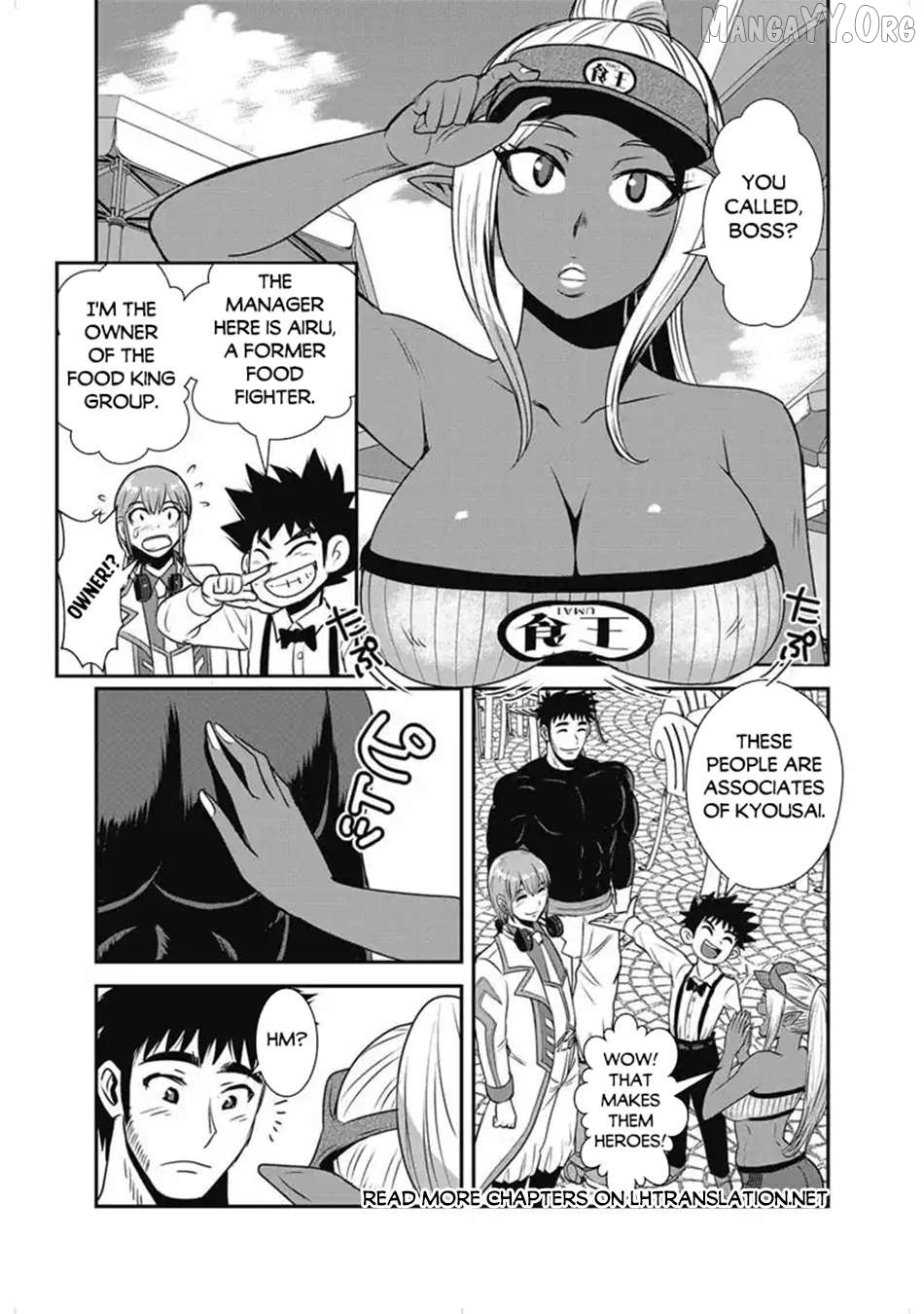 Makikomarete Isekai Teni Suru Yatsu Wa, Taitei Cheat Chapter 66.1 - page 13
