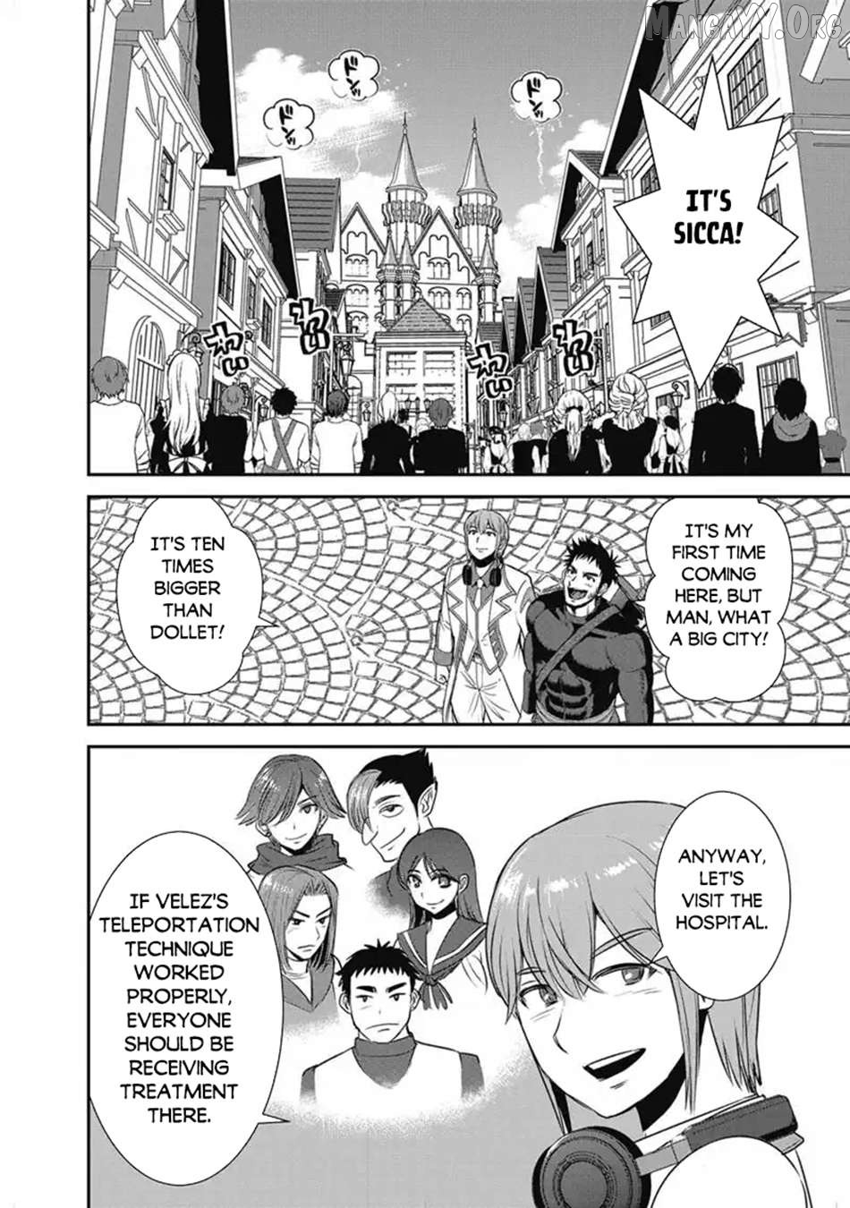 Makikomarete Isekai Teni Suru Yatsu Wa, Taitei Cheat Chapter 66.1 - page 2