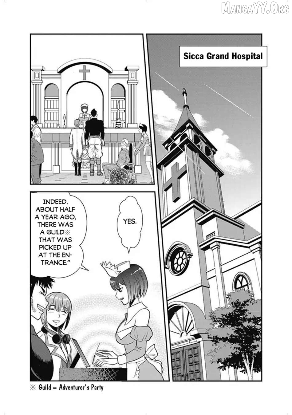 Makikomarete Isekai Teni Suru Yatsu Wa, Taitei Cheat Chapter 66.1 - page 3