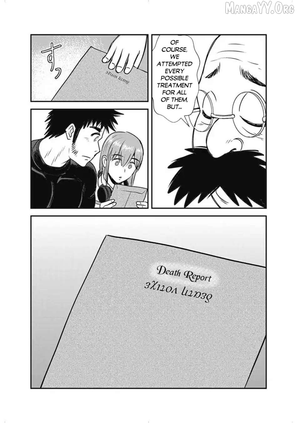 Makikomarete Isekai Teni Suru Yatsu Wa, Taitei Cheat Chapter 66.1 - page 5