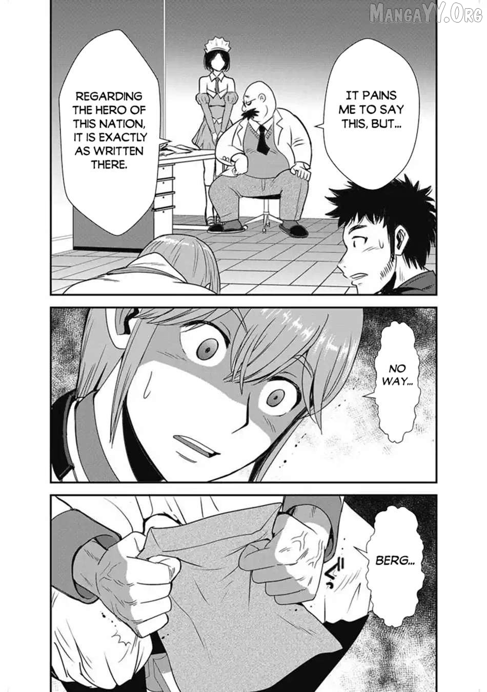 Makikomarete Isekai Teni Suru Yatsu Wa, Taitei Cheat Chapter 66.1 - page 6
