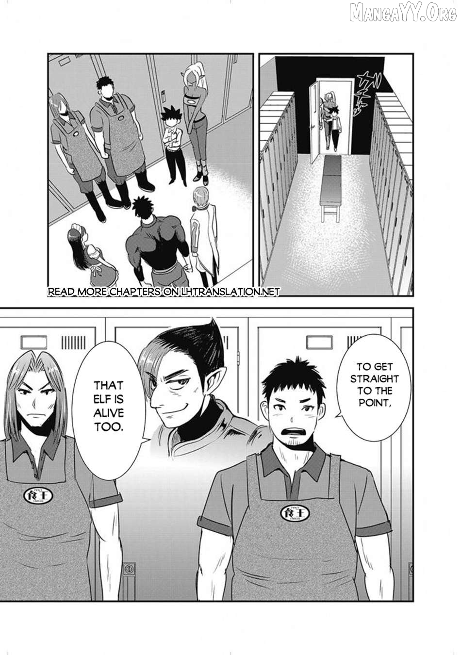 Makikomarete Isekai Teni Suru Yatsu Wa, Taitei Cheat Chapter 66.2 - page 8