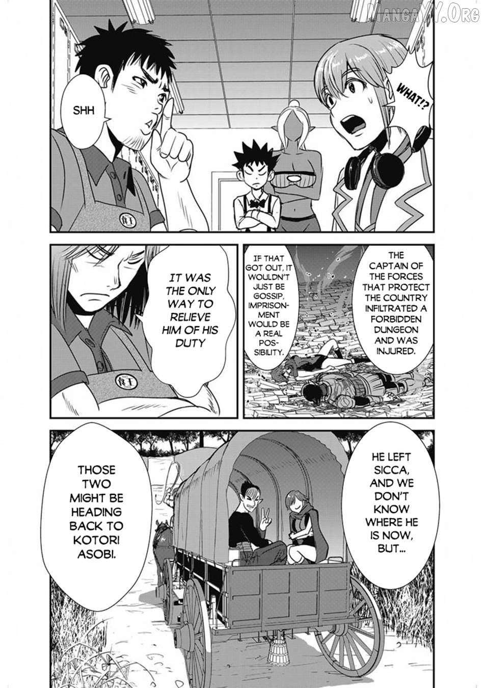 Makikomarete Isekai Teni Suru Yatsu Wa, Taitei Cheat Chapter 66.2 - page 9