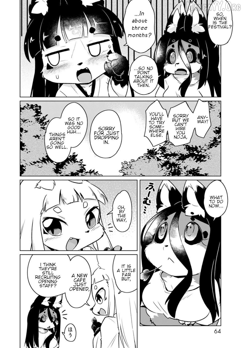 Disaster Fox Kuzure-Chan Chapter 51 - page 10