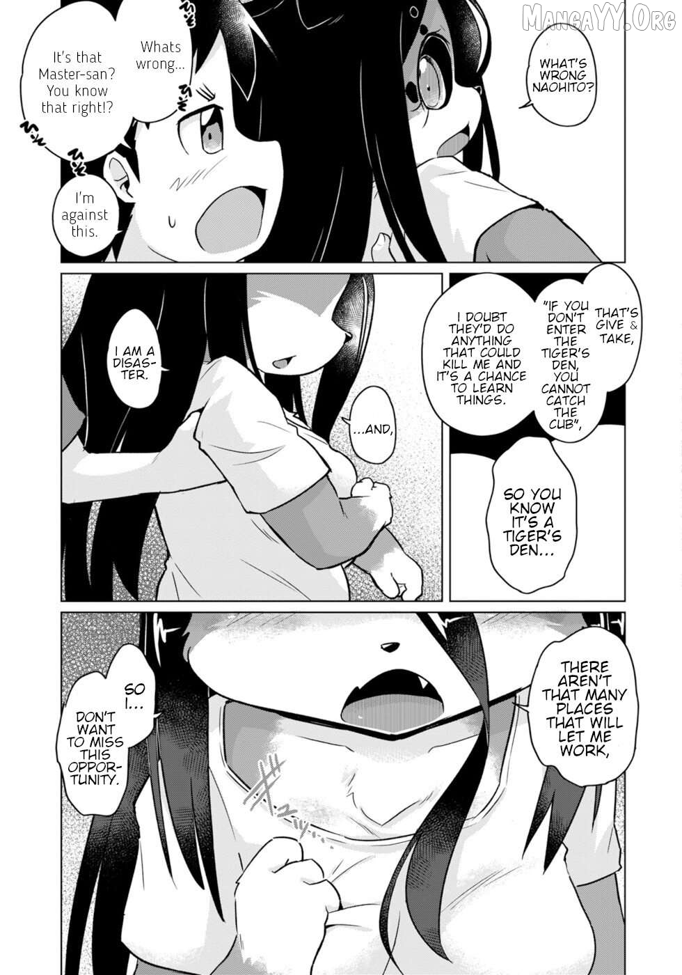 Disaster Fox Kuzure-Chan Chapter 51 - page 17