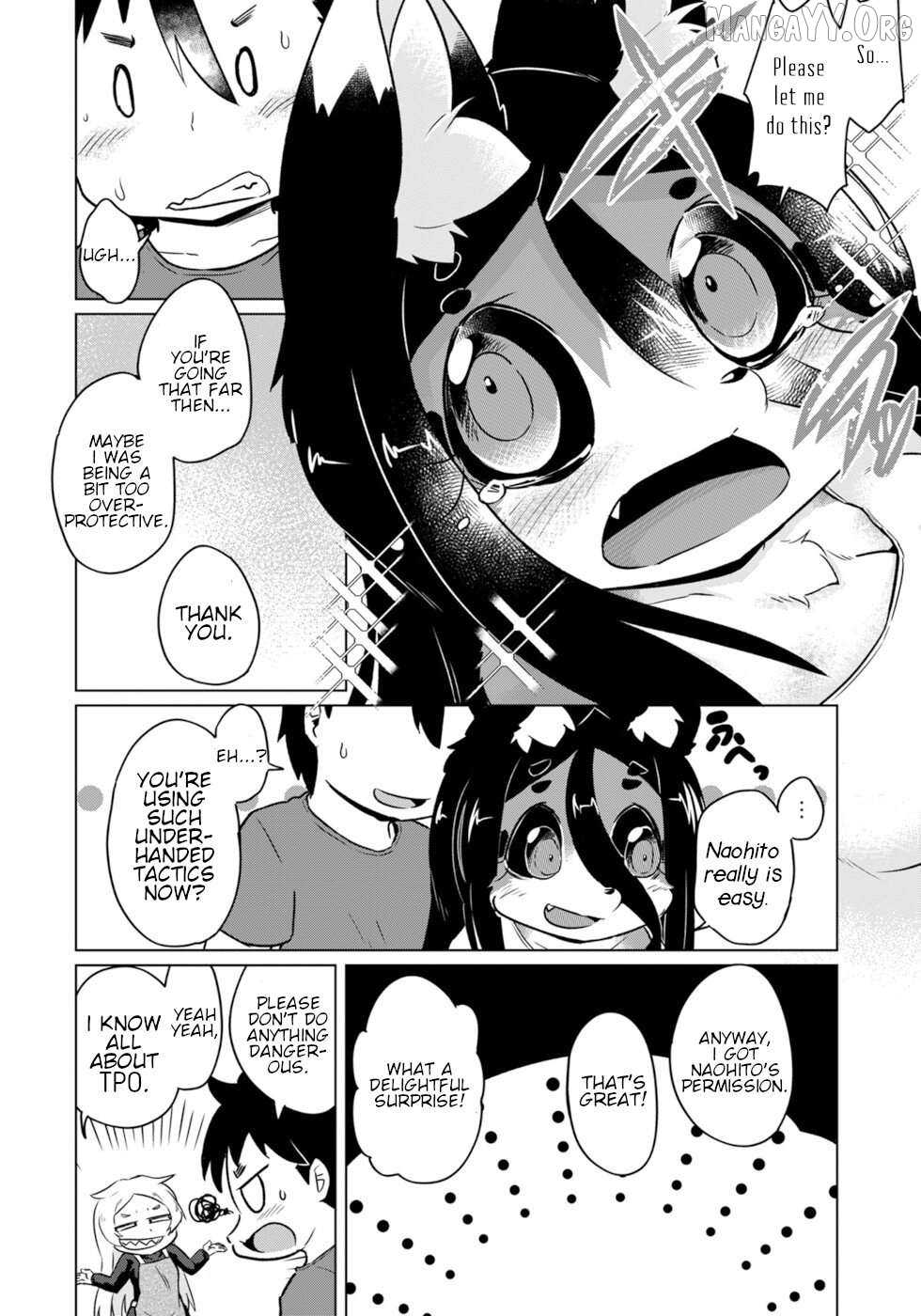 Disaster Fox Kuzure-Chan Chapter 51 - page 18