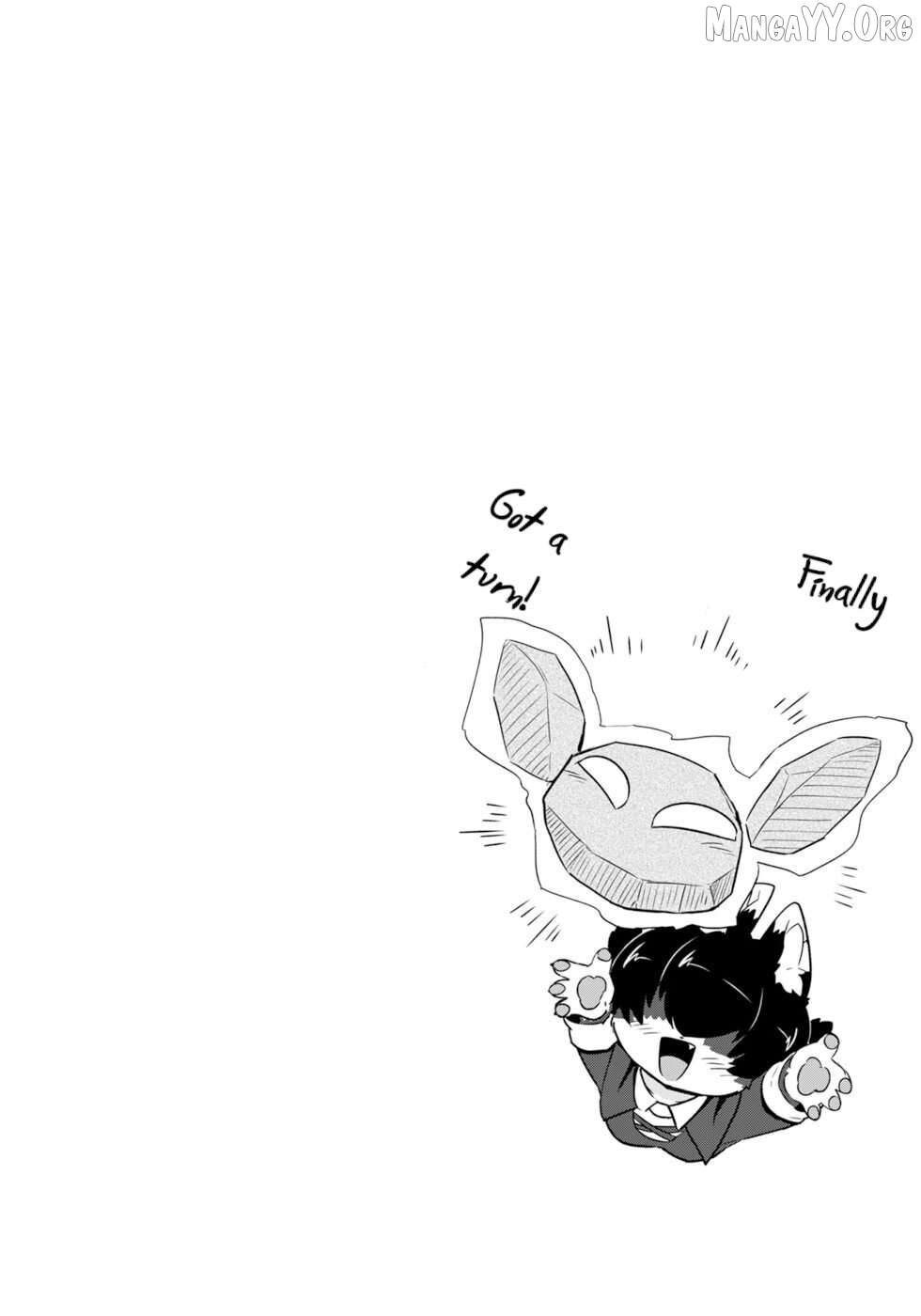 Disaster Fox Kuzure-Chan Chapter 51 - page 21