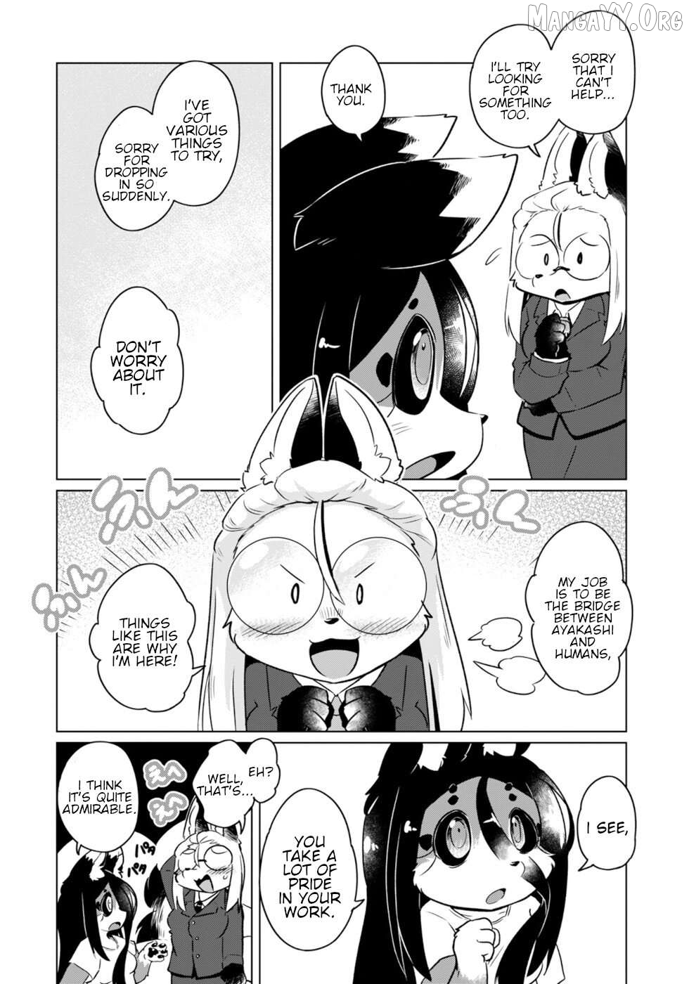 Disaster Fox Kuzure-Chan Chapter 51 - page 6