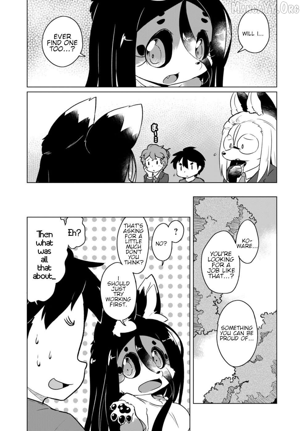 Disaster Fox Kuzure-Chan Chapter 51 - page 7