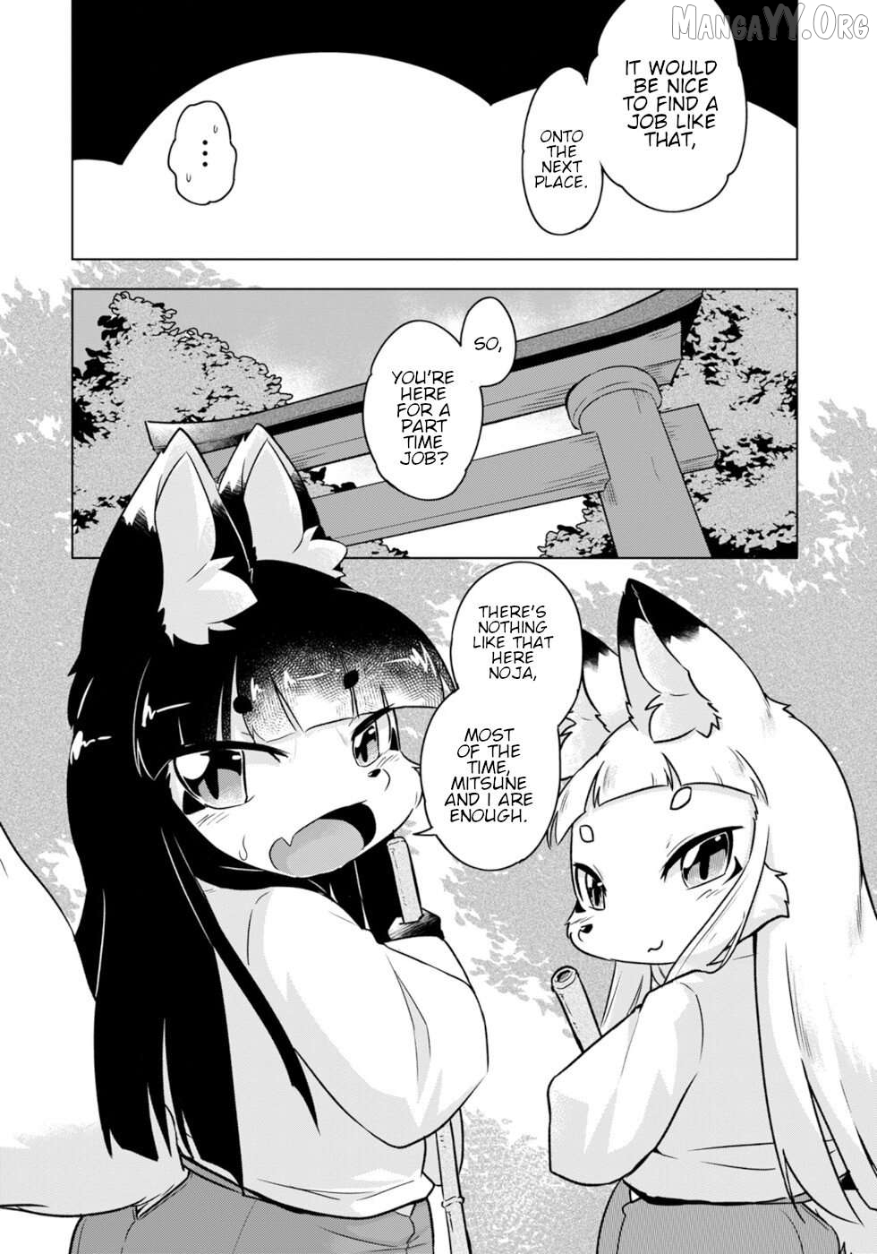 Disaster Fox Kuzure-Chan Chapter 51 - page 8