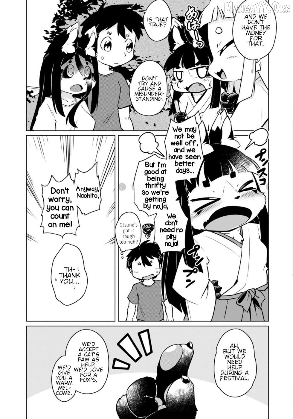 Disaster Fox Kuzure-Chan Chapter 51 - page 9