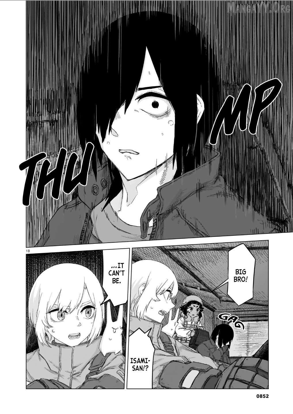 Usuzumi no Hate Chapter 41 - page 19
