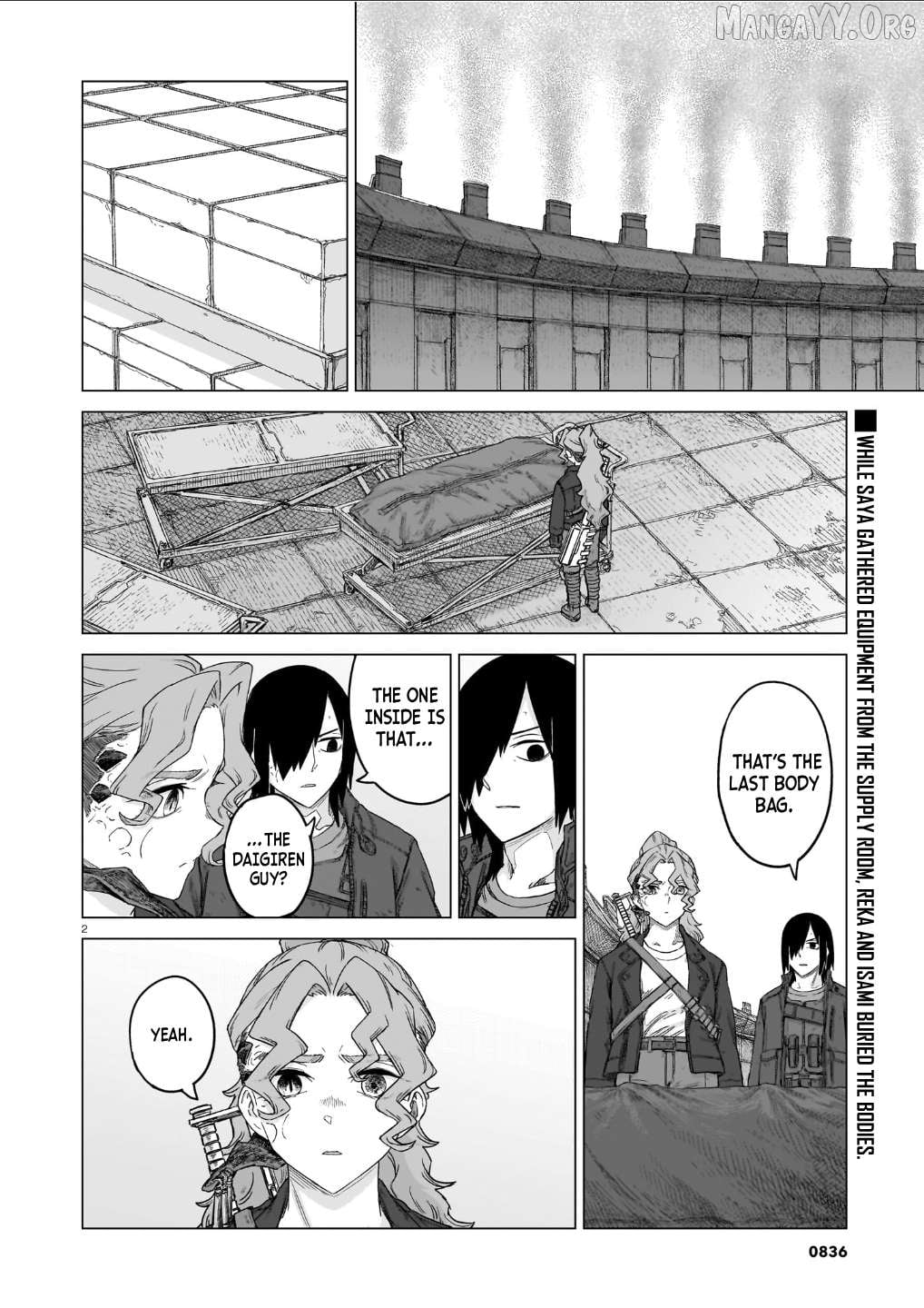 Usuzumi no Hate Chapter 41 - page 3