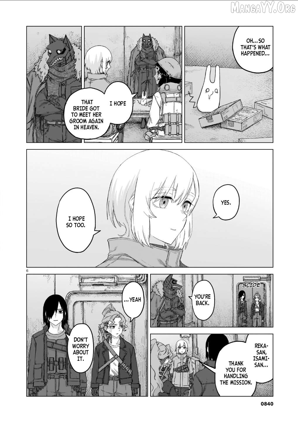 Usuzumi no Hate Chapter 41 - page 7
