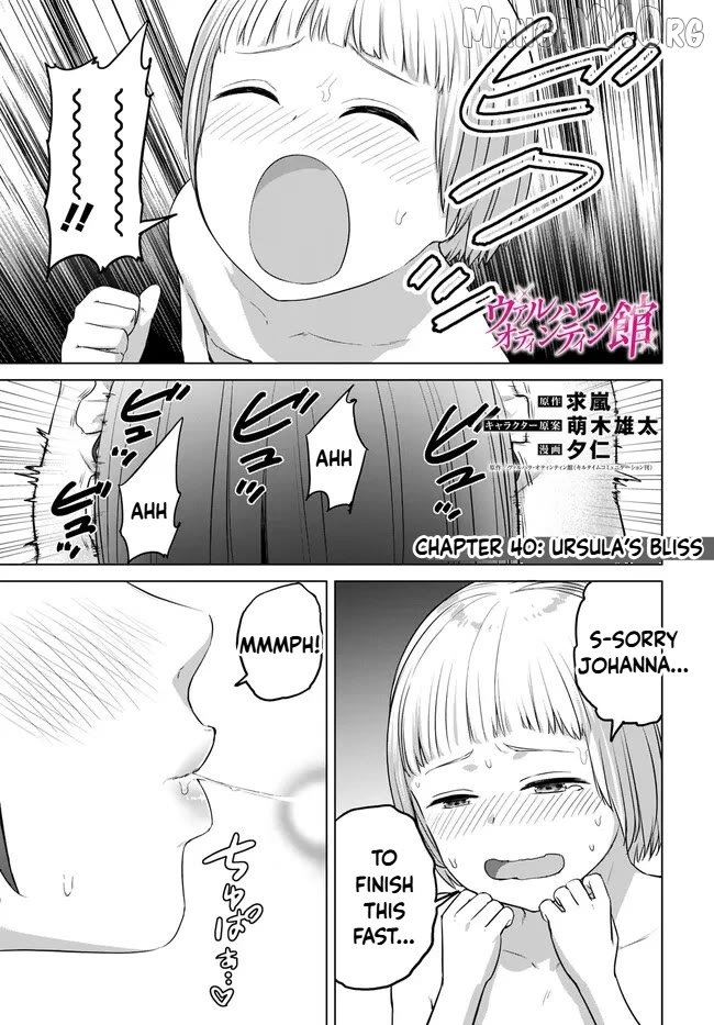 Valhalla Penis Mansion Chapter 40 - page 1