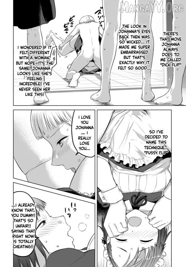 Valhalla Penis Mansion Chapter 40 - page 6