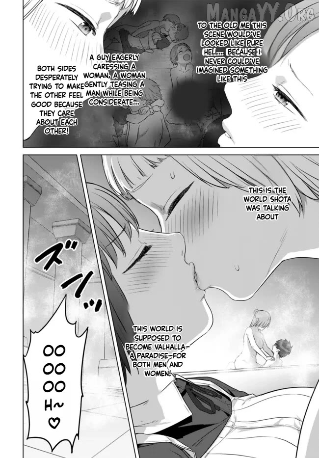 Valhalla Penis Mansion Chapter 40 - page 8