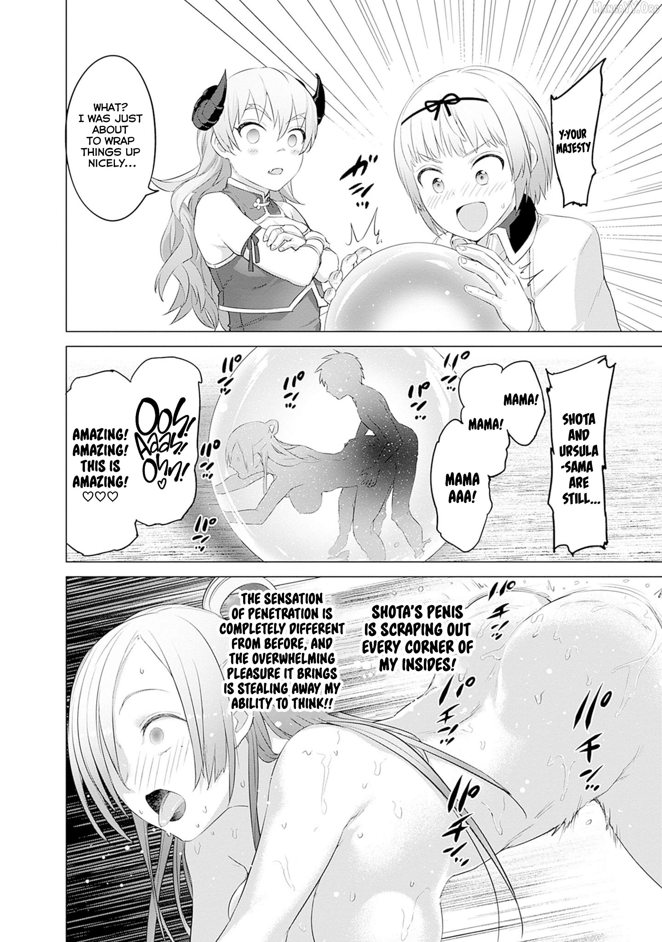 Valhalla Penis Mansion Chapter 41 - page 10