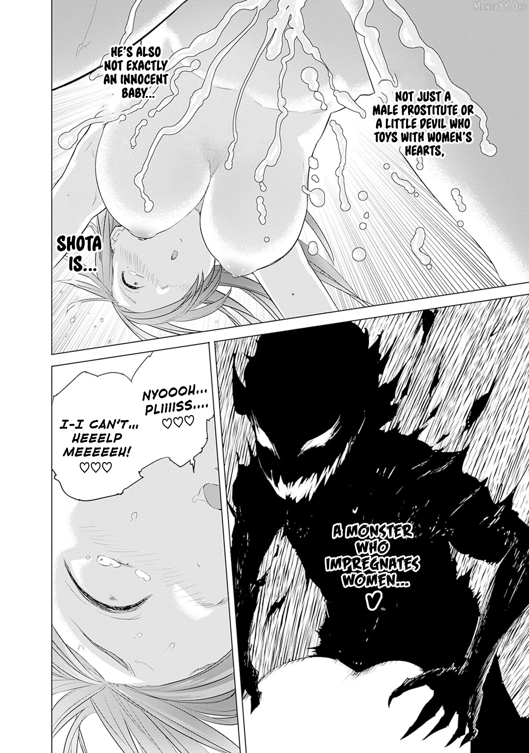 Valhalla Penis Mansion Chapter 41 - page 12