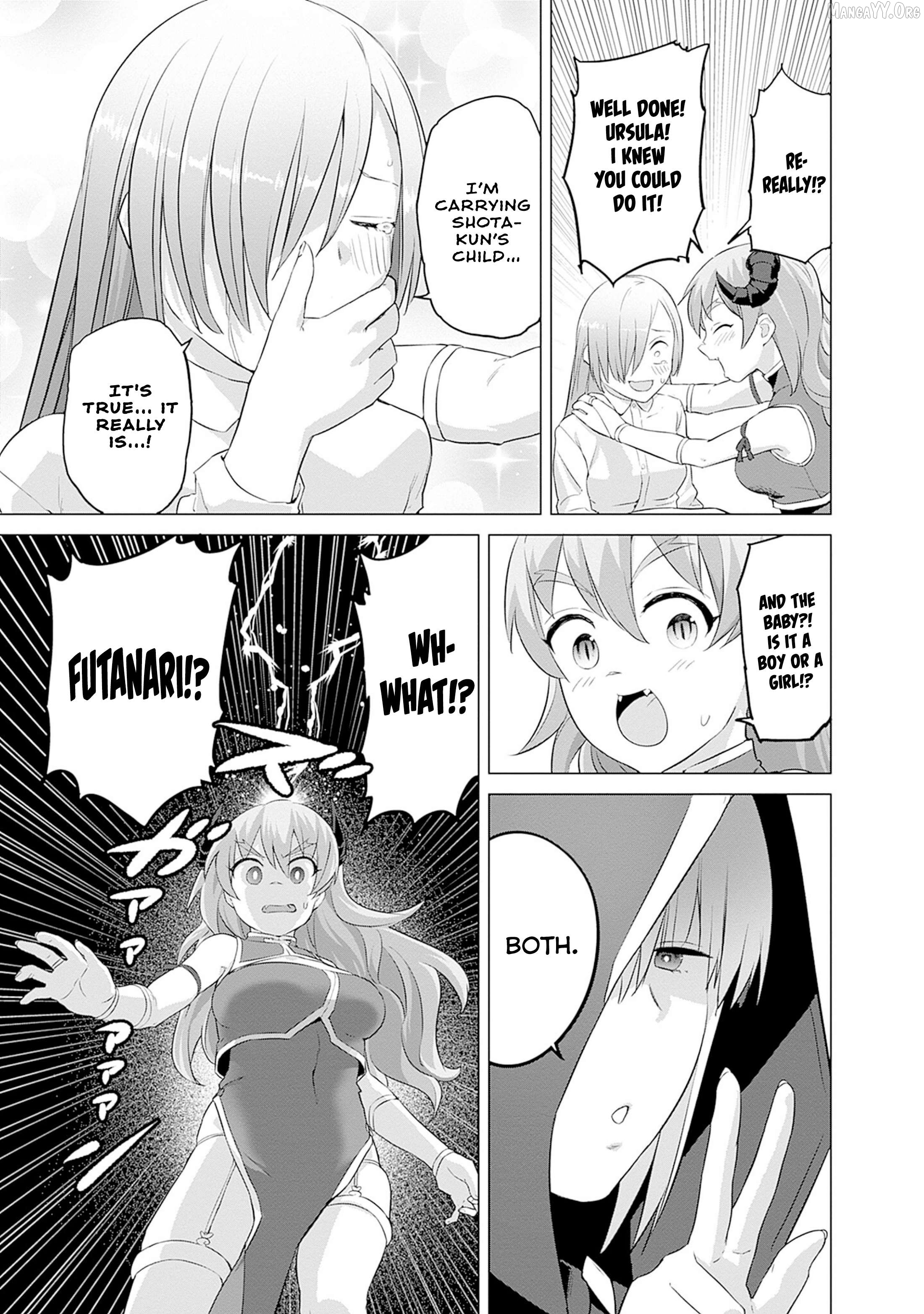 Valhalla Penis Mansion Chapter 41 - page 17