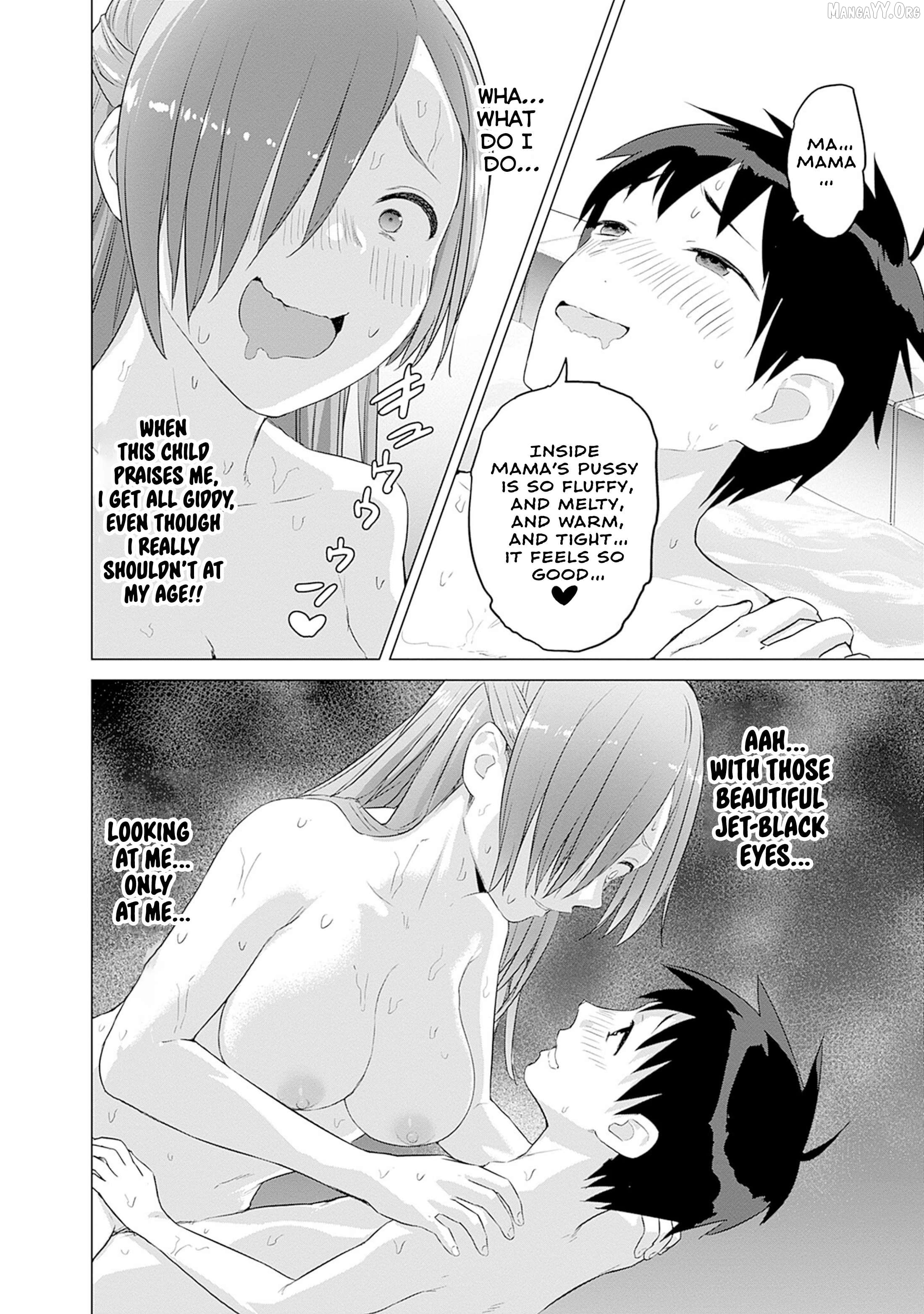 Valhalla Penis Mansion Chapter 41 - page 2