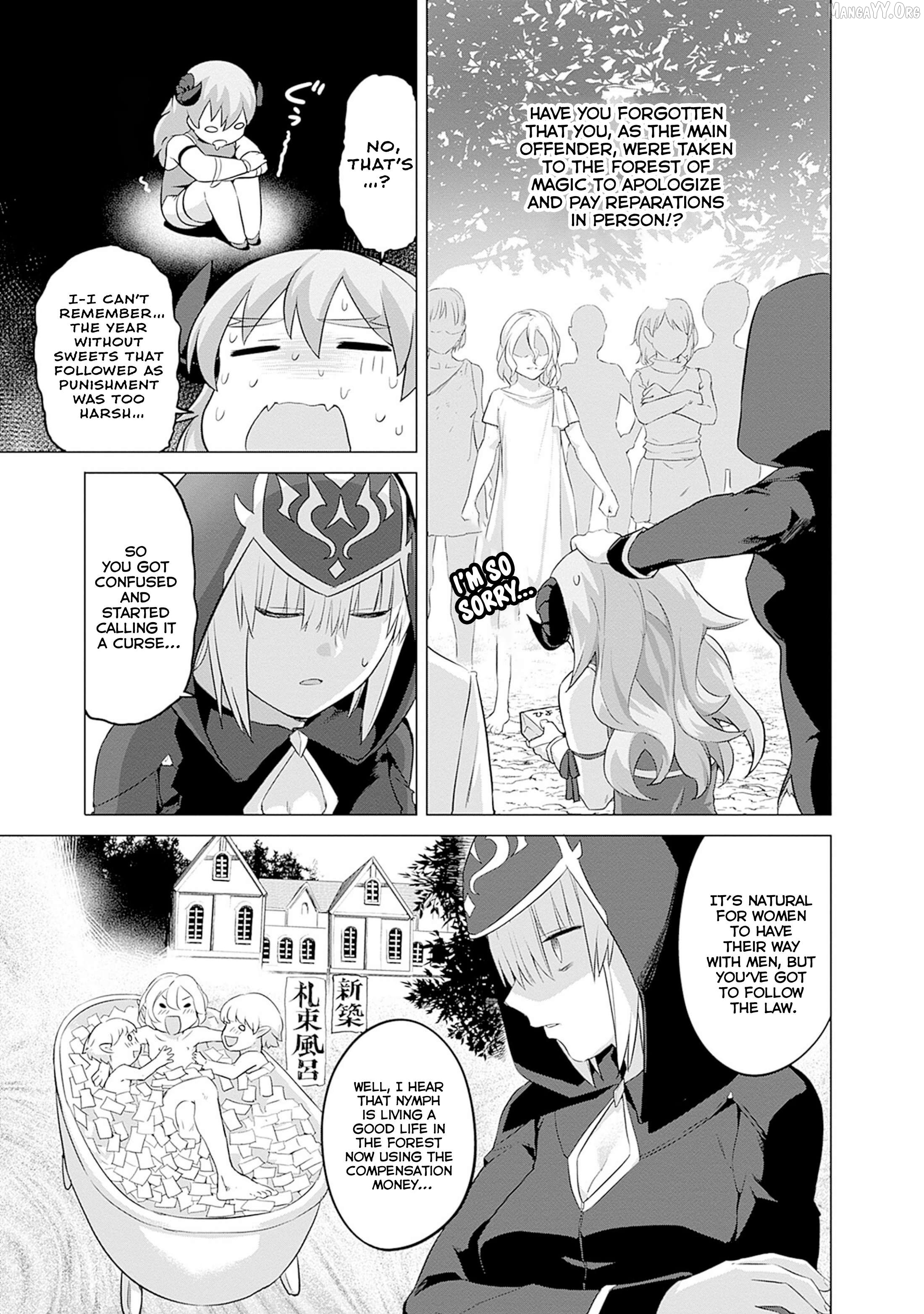 Valhalla Penis Mansion Chapter 41 - page 21