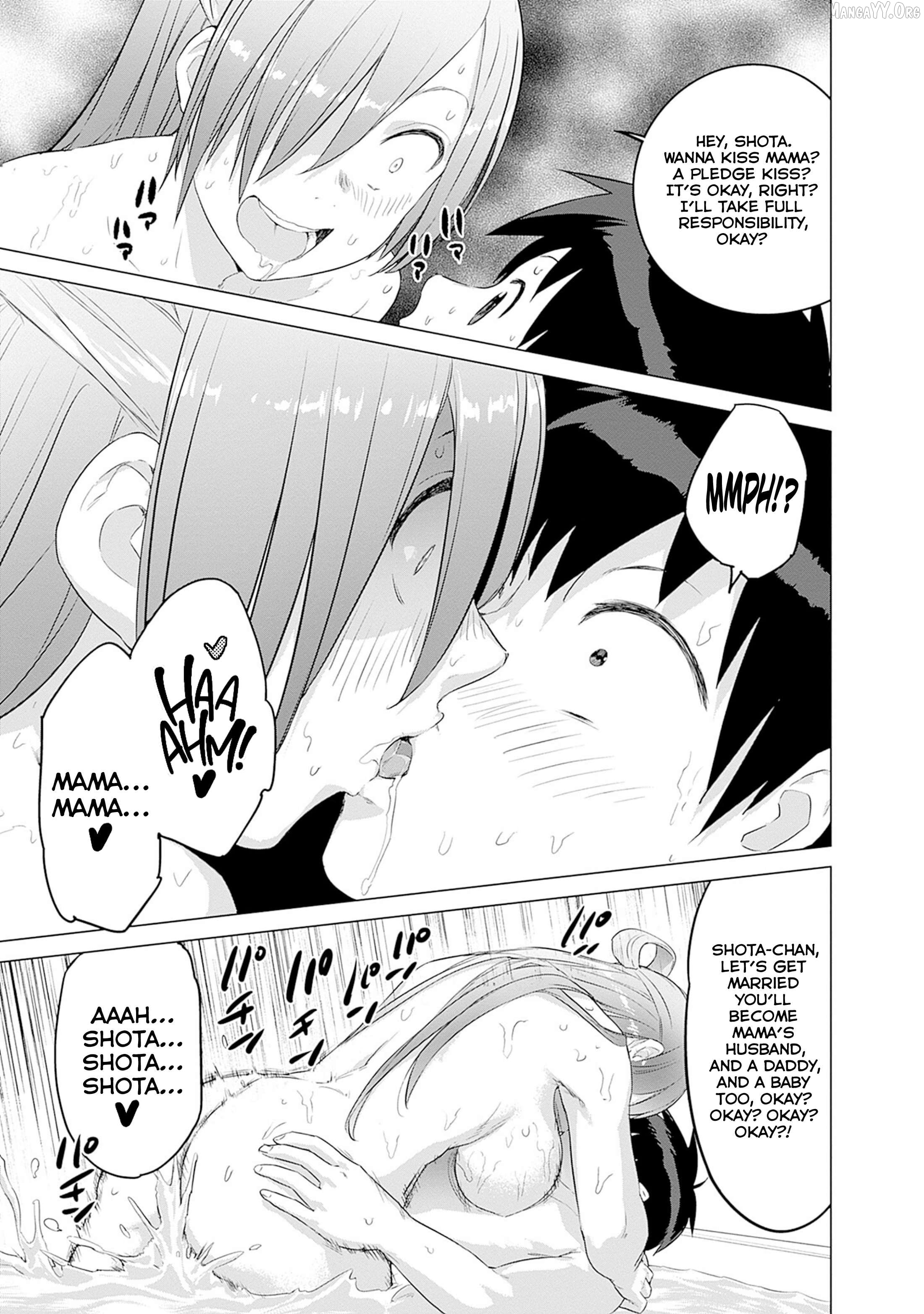 Valhalla Penis Mansion Chapter 41 - page 3