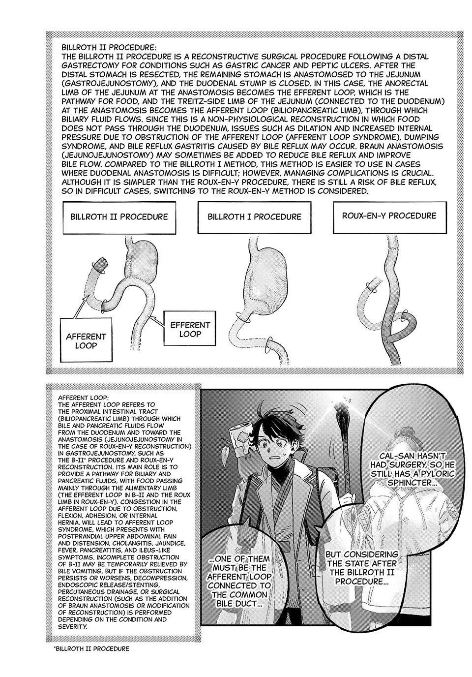 I Used High-Level Medicine To Counter Magic Chapter 47 - page 26