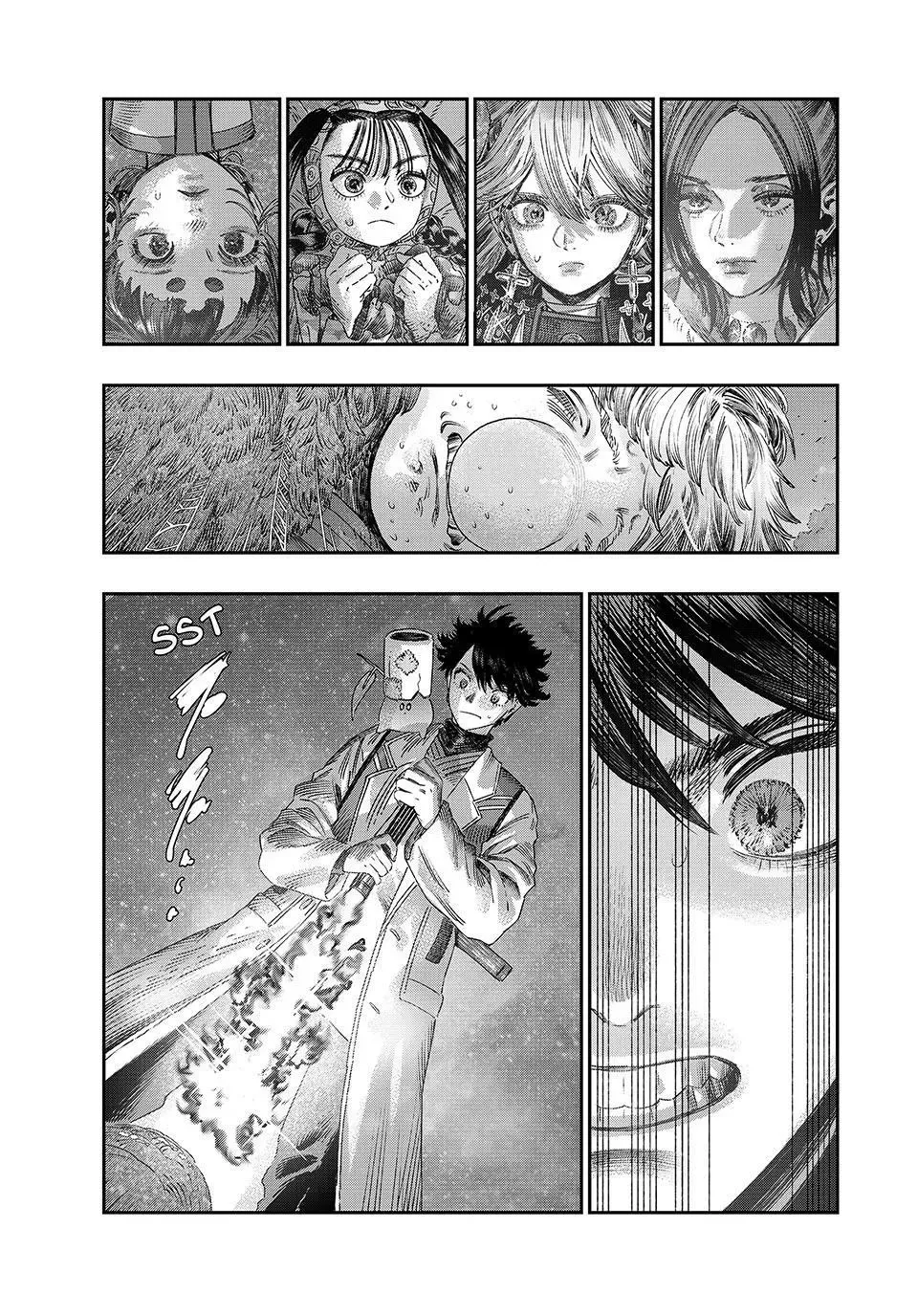 I Used High-Level Medicine To Counter Magic Chapter 47 - page 44
