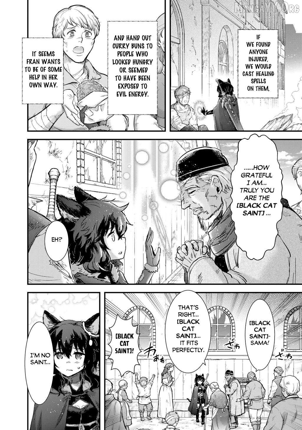 Tensei Shitara Ken deshita Chapter 95 - page 9