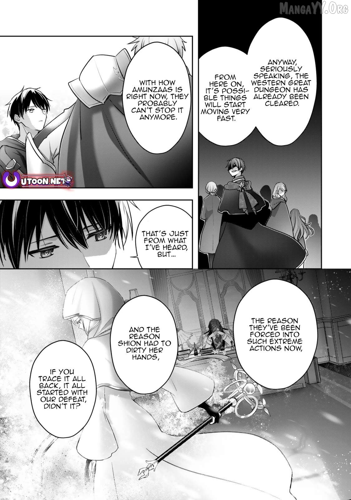 Yuusha Party O Oida Sareta Kiyou Binbou Chapter 57.3 - page 4