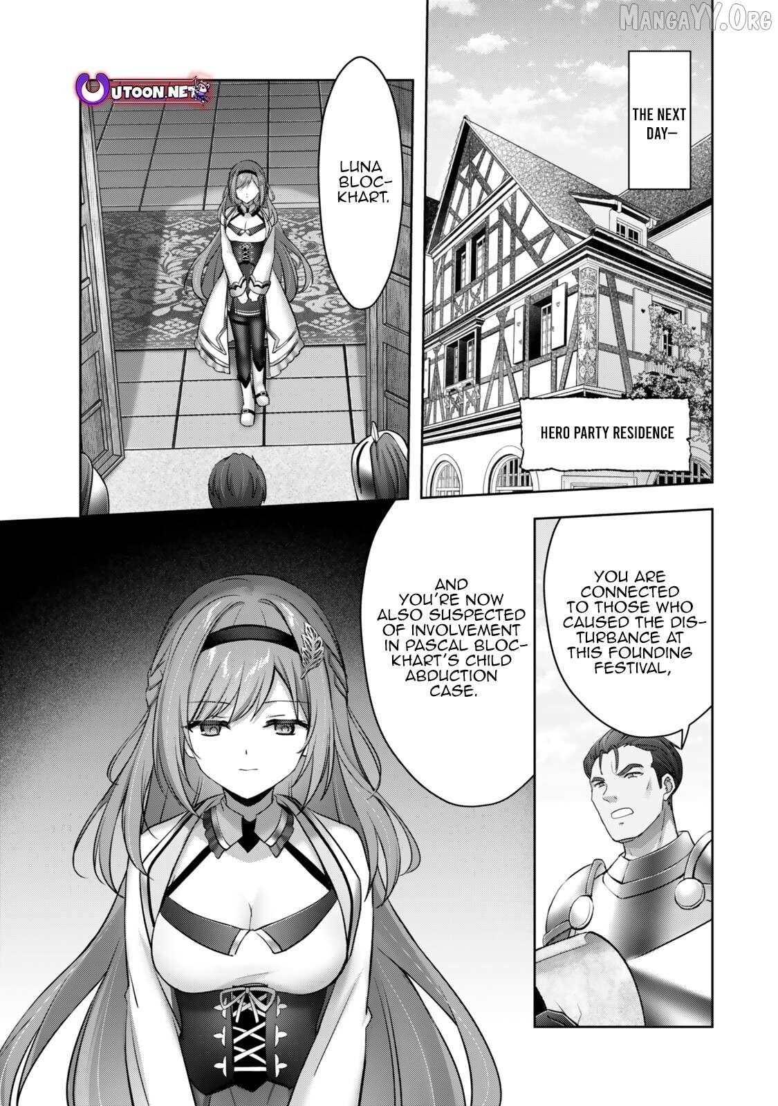 Yuusha Party O Oida Sareta Kiyou Binbou Chapter 57.4 - page 7