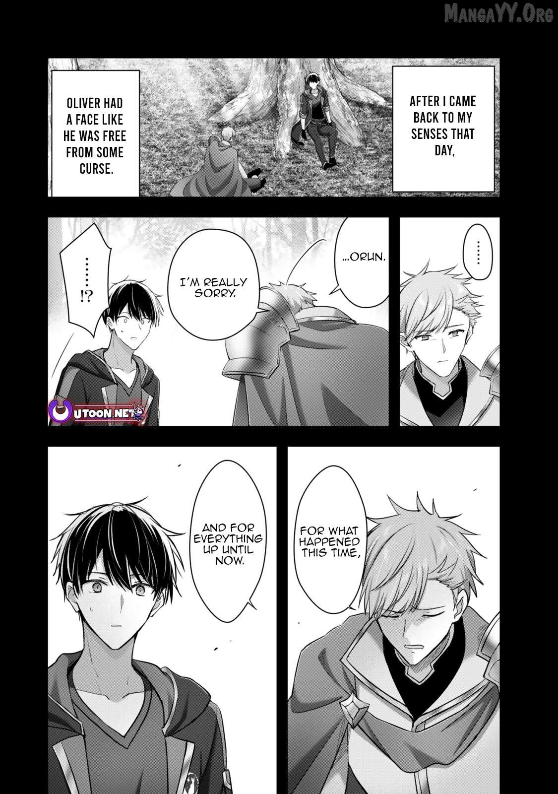 Yuusha Party O Oida Sareta Kiyou Binbou Chapter 58.1 - page 4