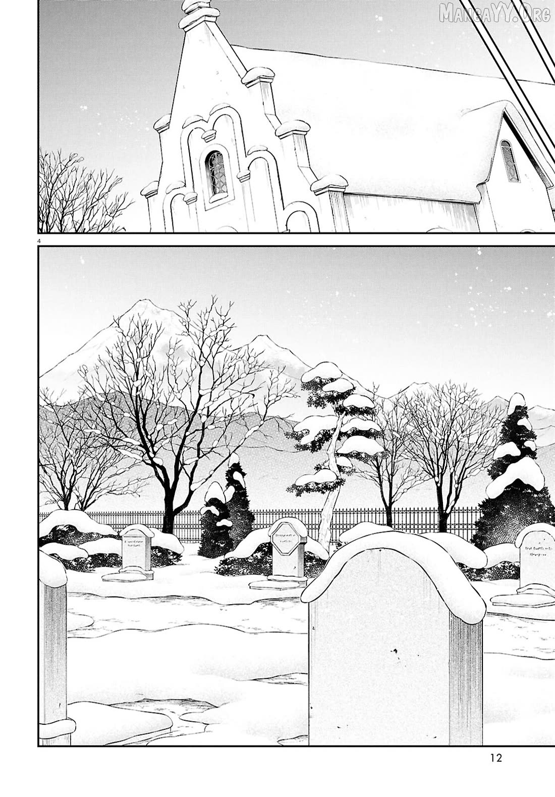 Mushoku Tensei – Isekai Ittara Honki Dasu Chapter 117 - page 8