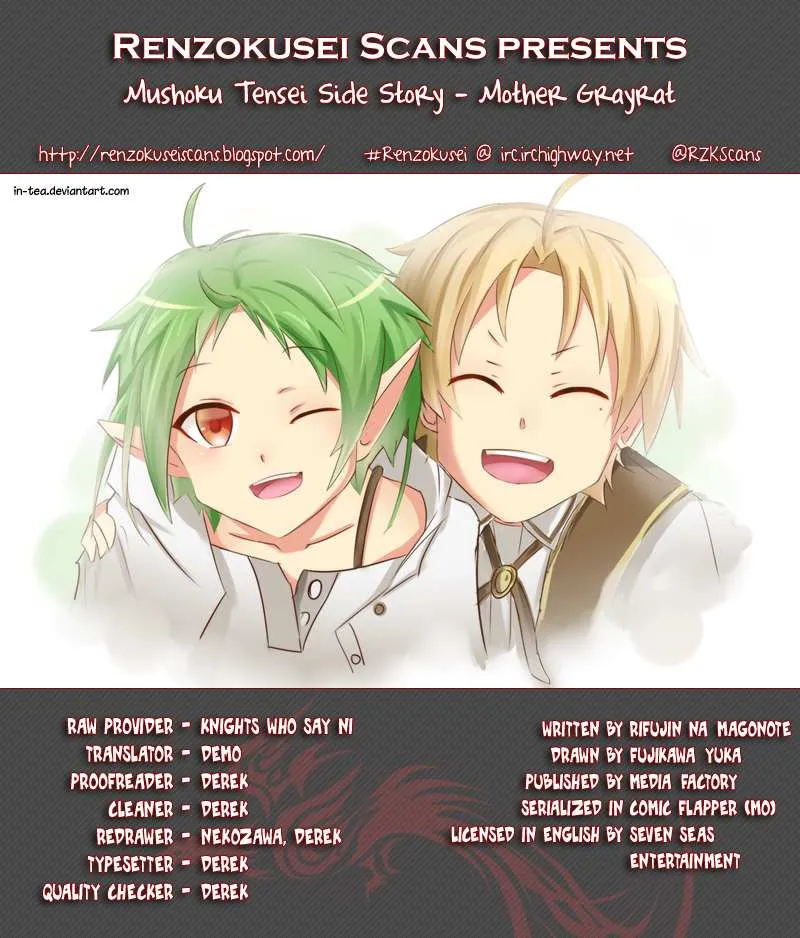 Mushoku Tensei – Isekai Ittara Honki Dasu Chapter 117.1 - page 1