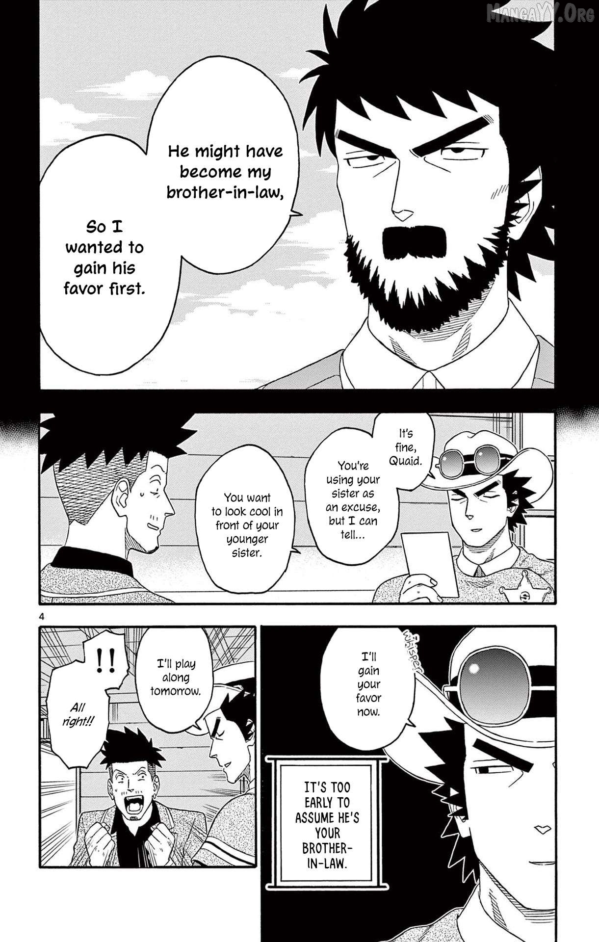 Sheriff Evans' Lies Chapter 197 - page 4