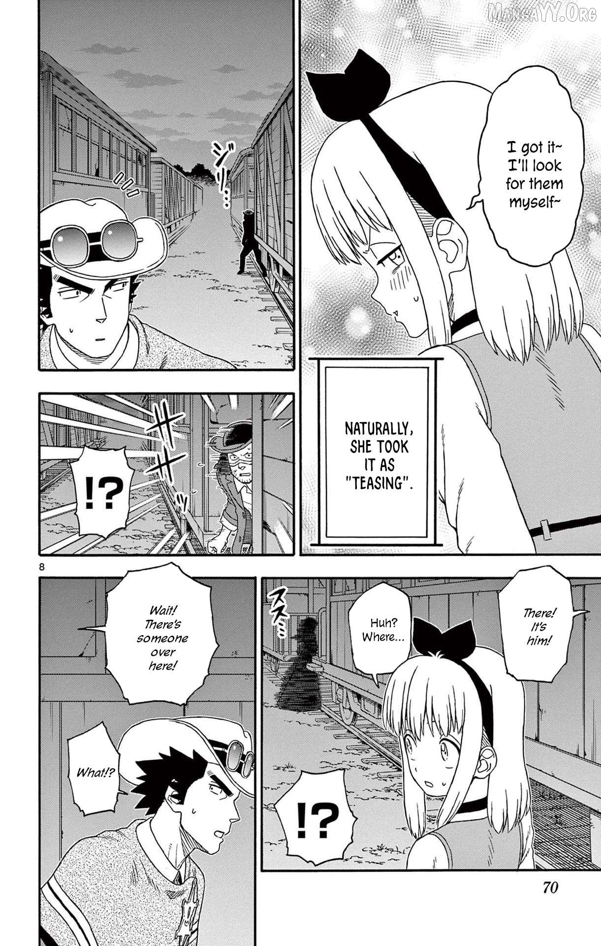 Sheriff Evans' Lies Chapter 198 - page 8